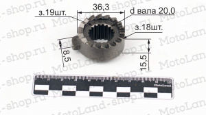 Храповик кикстартера 139FMB,147FMH 50-70см3 Храповик кикстартера 139FMB,147FMH 50-70см3