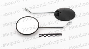 Зеркала d10 mm ZX- 036 пара Зеркала d10 mm ZX- 036 пара