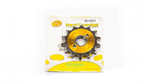 Звезда ведущая (530-14) 20мм SFR Звезда ведущая (530-14) 20мм SFR