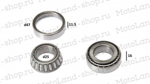 Подшипник рулевой колонки ТТ250 (комплект) Подшипник рулевой колонки ТТ250 (комплект)