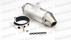 Глушитель кросс #1 Глушитель кросс #1