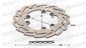 Диск тормозной передний (240мм) #1 Диск тормозной передний (240мм) #1