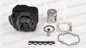 ЦПГ (поршневая) HONDA DIO-50 d39 ЦПГ (поршневая) HONDA DIO-50 d39