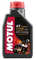  MOTUL 7100 4T SAE 10W-50 1. 