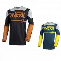  ONEAL HARDWEAR SURGE