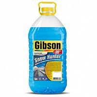   Gibson Snow Hunter -30C  