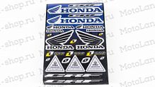   Honda #2