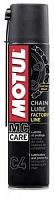 ������ ���� MOTUL Chain Lube Factory Line 400��. C4