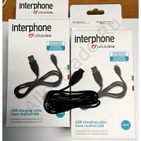    Interphone F5S  USB
