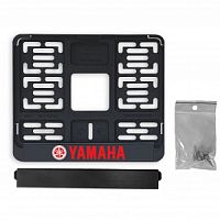 ����� ��� ������ ���� ����� 190 � 145 Yamaha