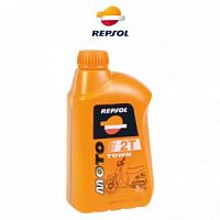   Repsol RP MOTO TOWN 2T, 1.
