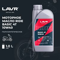 �������� ����� LAVR RIDE BASIC 4T 10W-40, 1�. LN7749