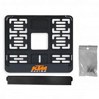 ����� ��� ������ ���� ����� 190 � 145 KTM