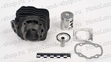  () HONDA DIO-50 d39