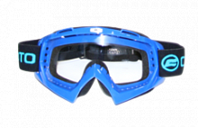 ���� ��������� CFMOTO VG970