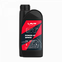 �������� ����� LAVR Power 4T 20W-50, 1�. LN7729
