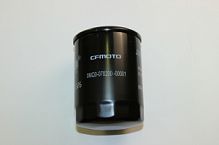 ������ �������� CFMOTO 700CLX 0MQ0-070200-00001