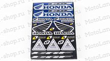 �������� ����� Honda #2