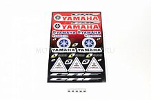 �������� ����� Yamaha