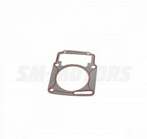 ��������� ��������  GR7 ����. ZS 172FMM