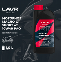 �������� ����� LAVR GT SPORT 4T 10W-40, 1�. LN7727