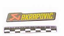�������� 3d AKRAPOVIC (10x2,6) JH102