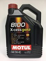 �������� ����� Motul 8100 X-cess GEN2 5W-40, 4 �.