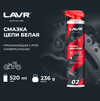     LAVR MOTO, 520  / Ln7702