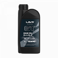 ����� ��������������� GT GEAR OIL 75W90 G4/5 LAVR MOTO, 1 � / Ln7901