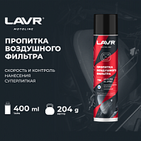     LAVR MOTO, 400  / LN7708