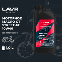 �������� ����� LAVR GT STREET 4T 10W-40, 1�. LN7725