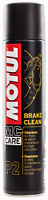   MOTUL Brake Clean 0,4. 