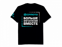 �������� CFMOTO "������ ����������� ������"