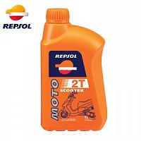   Repsol RP MOTO SCOOTER 2T, 1.