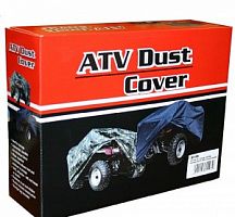   ATV XL