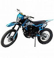   XR250 LITE (172FMM) 