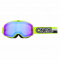   ONEAL B-20 PROXY,   ,  , ANTIFOG