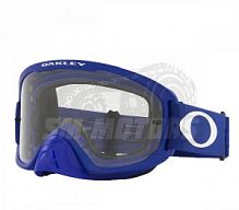 ����� ��������� OAKLEY O-Frame 2.0 PRO MX �����/���������� (OO7115-31)