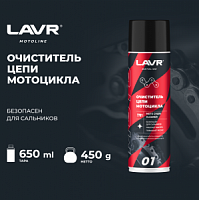    LAVR MOTO, 650  / LN7701