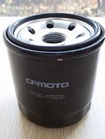   CFMOTO 0700-070200-10000 0700-070200